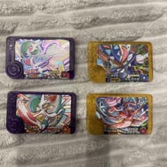 【ポケモンフレンダ】4枚セットのサムネイル