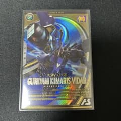 ガンダム・キマリスヴィダール GUNDAM KIMARIS VIDARのサムネイル