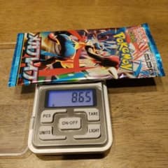 ポケモンカード メガブレイブ 1パックのサムネイル