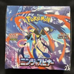 ⭐️即購入OK⭐️ニンジャスピナーシュリンク付き1BOX ポケモンカードゲーム 送料無料 シュリンク包装付き MEGA 拡張パック