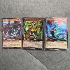 遊戯王　ラッシュデュエル引退品② 2200枚以上 遊戯王ラッシュデュエル カード3枚セット - メルカリ