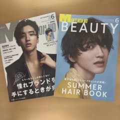 MEN'S NON-NO 2023年6月号 道枝駿佑表紙のサムネイル