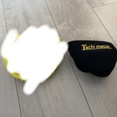 タチマッセのパターカバーのサムネイル