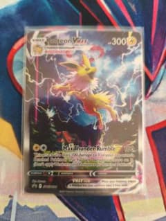 Jolteon VMAXサンダースVMAX [HR] スペシャルアート - メルカリ