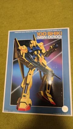 百式 1/144 ガンプラ 未組立のサムネイル