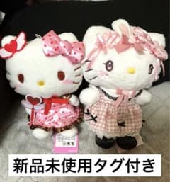 ハローキティ ぬいぐるみ 最終値下げ - メルカリ