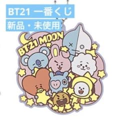 [이치 반 쿠지] BT21 MOON L 상 별의 매력 집합