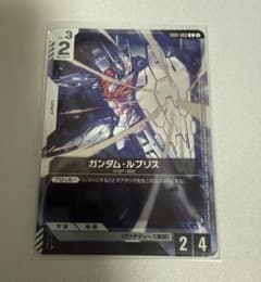 ガンダムカードゲーム チャンピオンシッププロモカード ガンダム