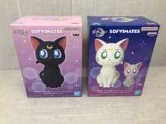 未開封品　劇場版　美少女戦士セーラームーン Cosmos 2個セット