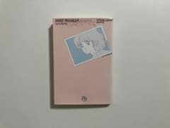 ショート・プログラム ガールズタイプ / あだち充のサムネイル