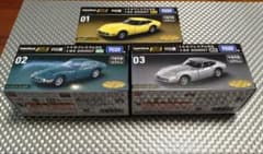 トミカくじ トミカプレミアムRS トヨタ 2000GT 3台セットのサムネイル