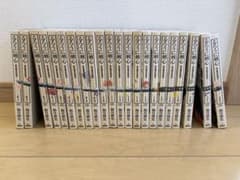 るろうに剣心 全巻セット　完全版のサムネイル