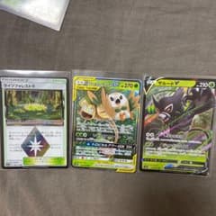 モクロー＆アローラナッシーGX ザルードV ライフフォレスト桜餅様専用のサムネイル