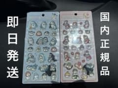 国内正規品】mofusand ボンボンドロップ シール 2種セット - メルカリ