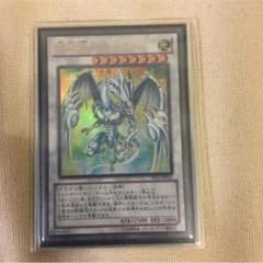 閃光竜スターダストのサムネイル