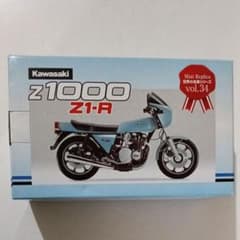 Kawasaki Z1000 Z1-R ミニレプリカ vol.34のサムネイル