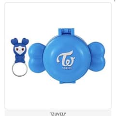 TWICE READY TO BE　ツウィ　リングコレクション　ガチャのサムネイル