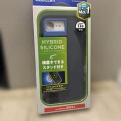 ELECOM iPhone16eハイブリッドシリコンケース