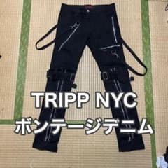 TRIPP  NYC ボンテージ ベルト付き デニムパンツ 28インチのサムネイル