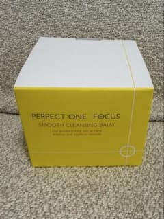 PERFECT ONE FOCUS クレンジングバーム 75gのサムネイル