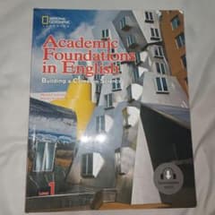 Academic Foundations in English 1のサムネイル