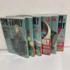 SPY×FAMILY 1〜6巻のサムネイル