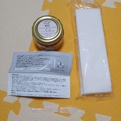みさと様　専用のサムネイル