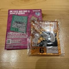 ONE PIECE BASE SHOP 복권 아크릴 블록 매력 로우