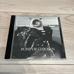 BUMP OF CHICKEN 涙のふるさと CDのサムネイル