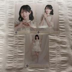 =LOVE 野口衣織 生写真 コンプのサムネイル