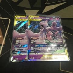 ポケモンカード ミュウツー&ミュウ GXのサムネイル