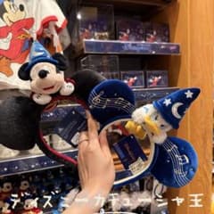 香港ディズニー ドナルドミッキー 魔法使いの弟子 フィルハーマジック
