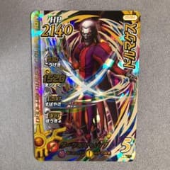 ダイの大冒険 クロスブレイドのサムネイル