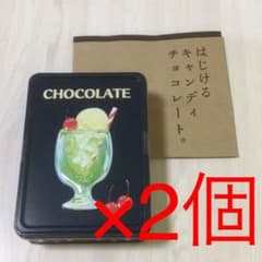 メリーチョコレート　はじけるキャンディーチョコレート　缶　2個セットのサムネイル