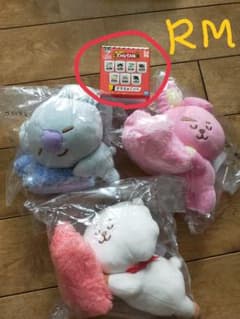BT21 一番くじ　RJ  COOKY  KOYA　グラス賞RMのサムネイル