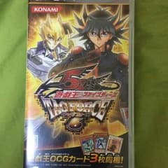 PSPソフト。遊戯王。のサムネイル