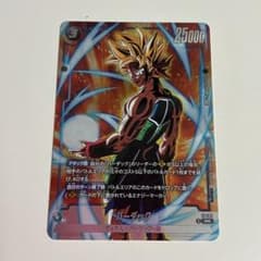 ドラゴンボールフュージョンワールド バーダック プロモ FP–101 - メルカリ
