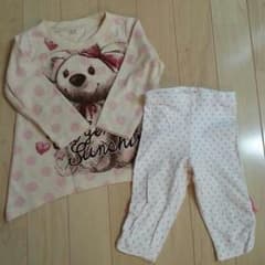 みんショップ様専用☆のサムネイル