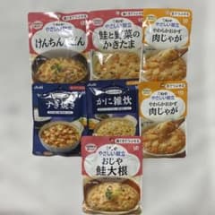 秋桜様 リクエスト 2点 まとめ商品のサムネイル