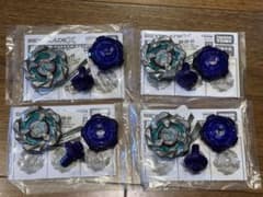 ホエールウェーブ5-80E 4セットのサムネイル