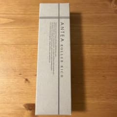 ANTEA ROLLER RICH 薬用美容液PB8 50gのサムネイル