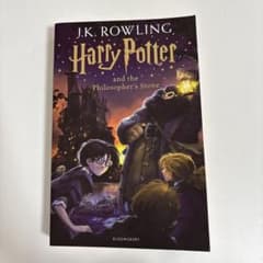 ハリーポッター　洋書　賢者の石のサムネイル