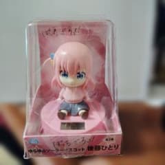 最終値下　ぼっち・ざ・ろっく！ ゆらゆらソーラーマスコット 後藤ひとり