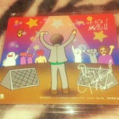 りょーくん（マウスパッド）のサムネイル