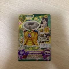アイカツ キングレオトップス プレミアムのサムネイル