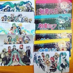 VOCALOID カードのサムネイル