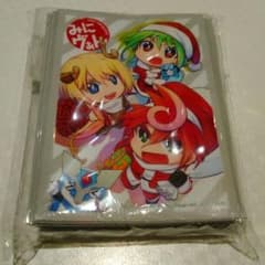 みにヴぁんスリーブのサムネイル