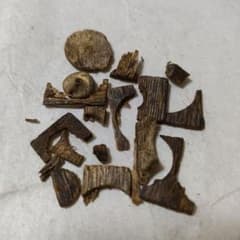 ベトナム産伽羅1.27g(伽羅数珠欠片) お香、聞香、香炉、薫香、仏具、アロマのサムネイル