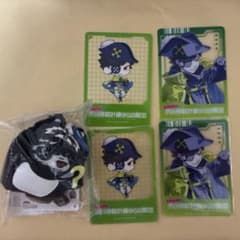 CR Friends mondo モンド まとめ売り
