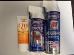 送料無料　WAKO'S ワコーズ　メンテルーブ　ラスペネ Wako's ワコーズ メンテルーブ ラスペネmini セット - メルカリ